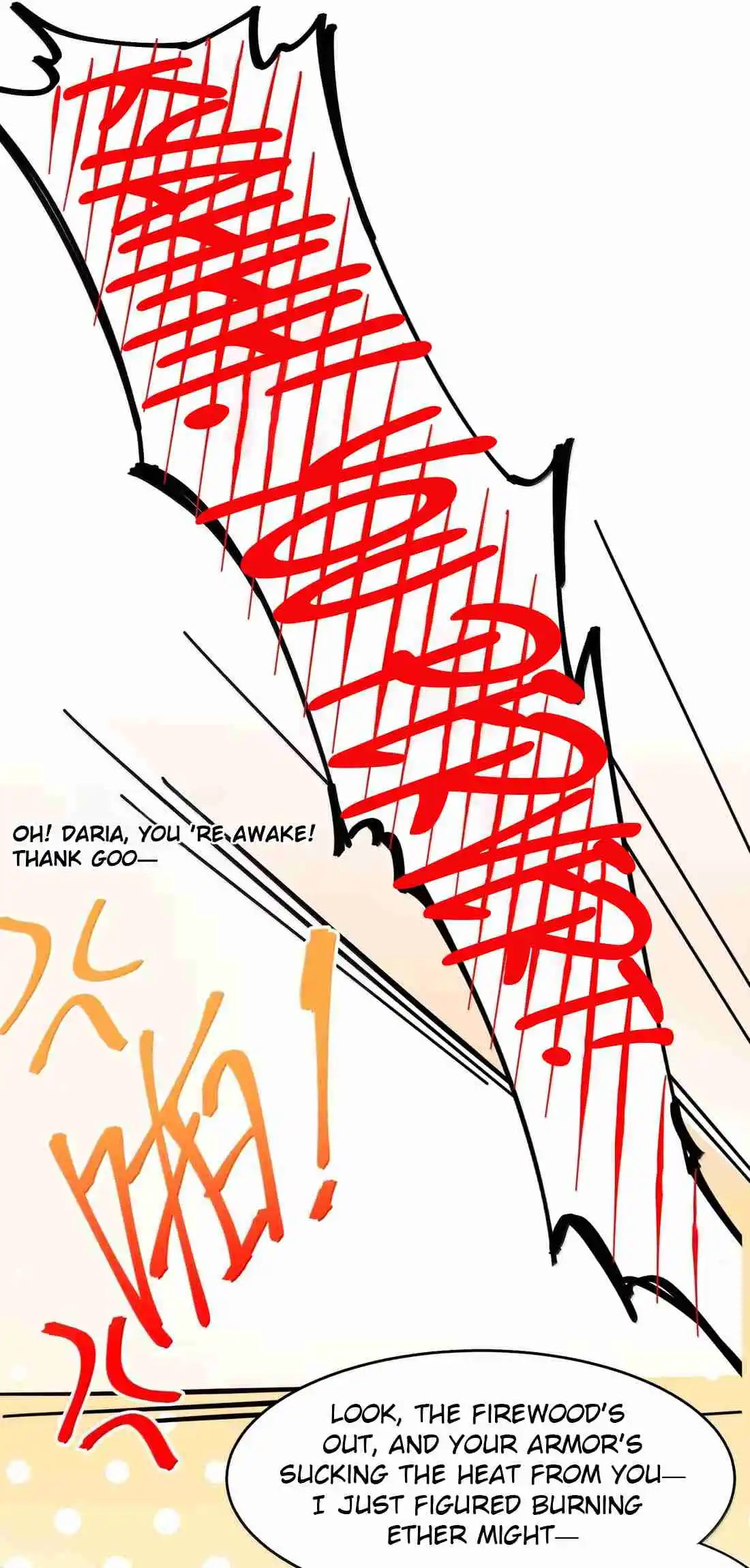 I'm Really Not the Evil God's Lackey 162