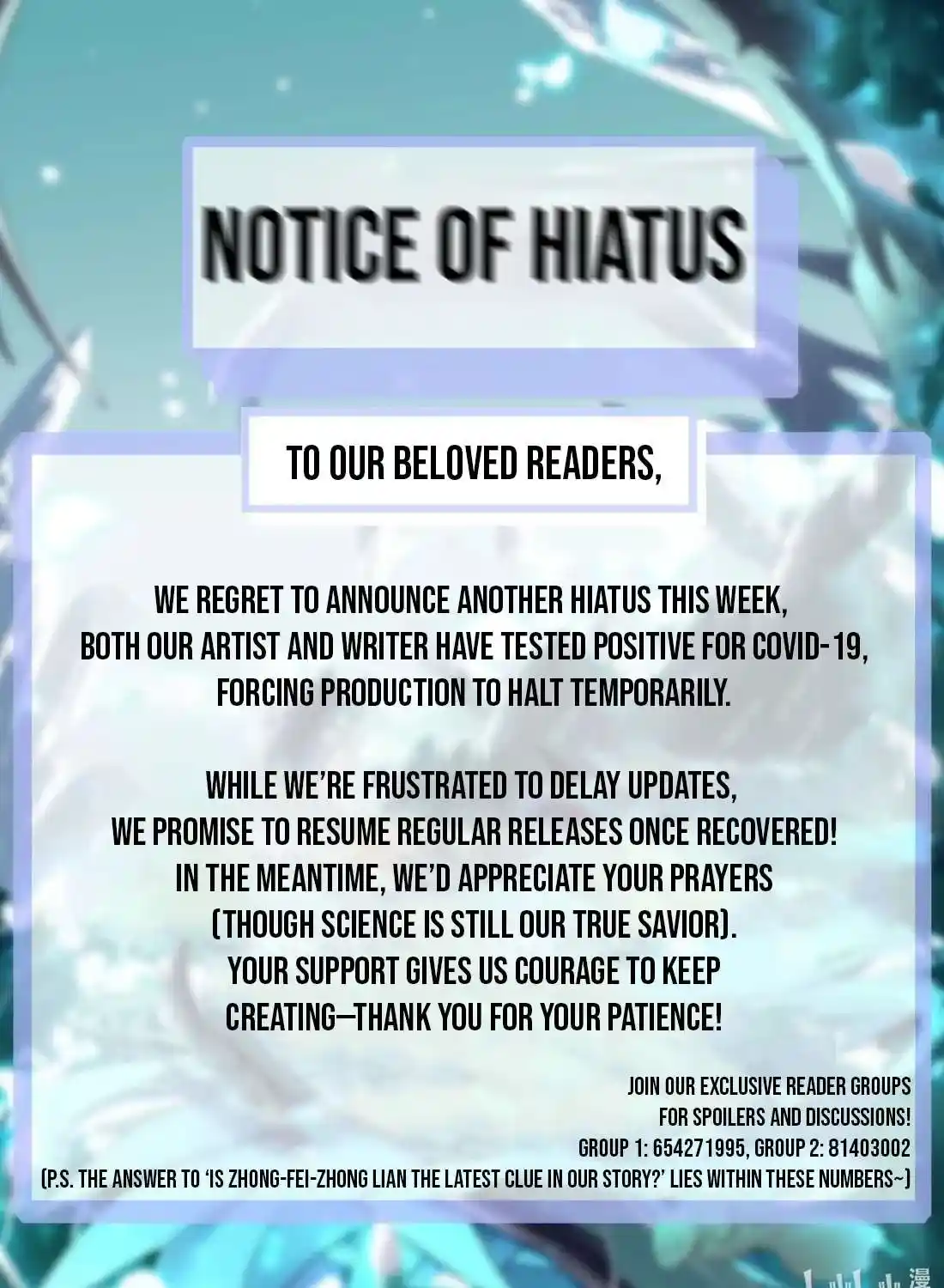 I'm Really Not the Evil God's Lackey 162.5