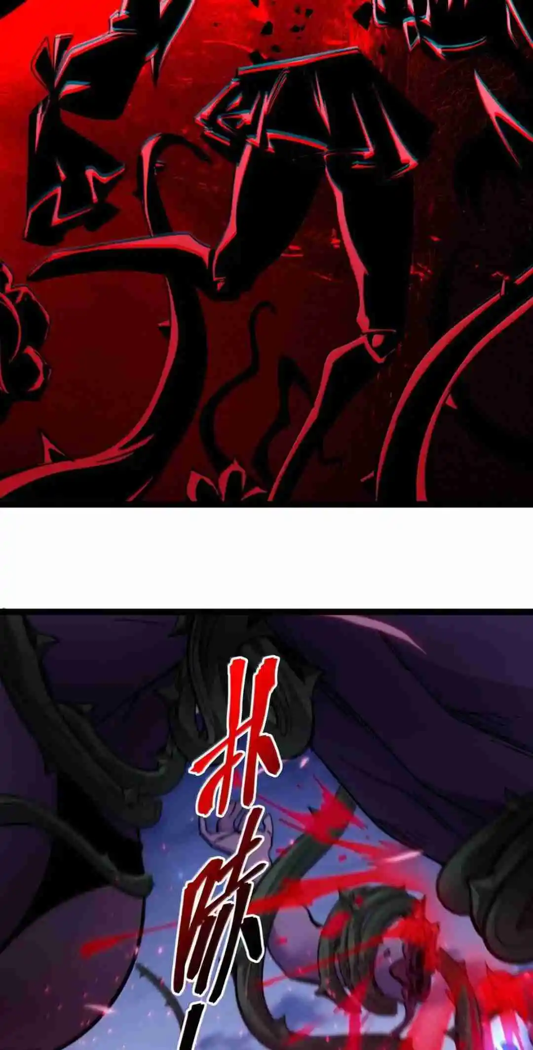 I'm Really Not the Evil God's Lackey 164