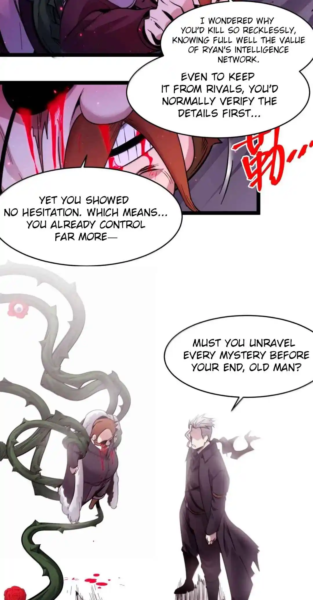 I'm Really Not the Evil God's Lackey 164