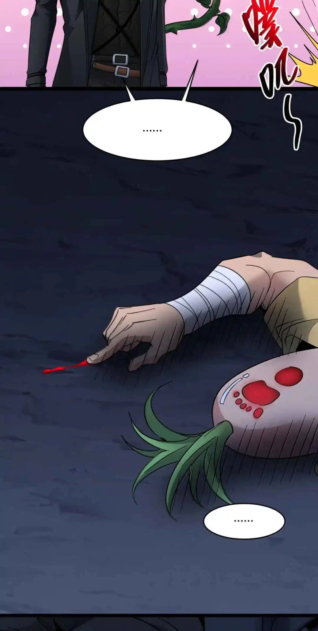 I'm Really Not the Evil God's Lackey 164