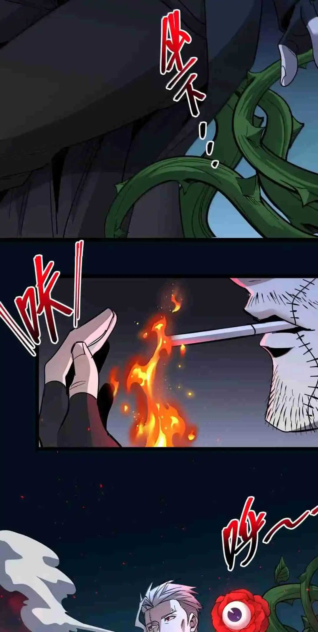 I'm Really Not the Evil God's Lackey 164