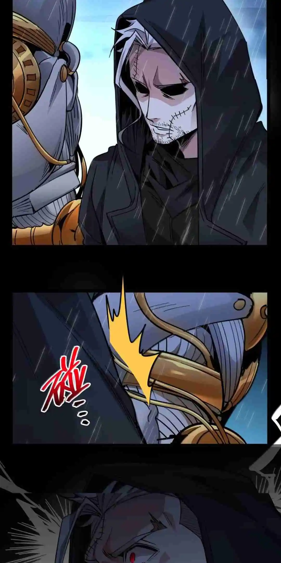 I'm Really Not the Evil God's Lackey 164