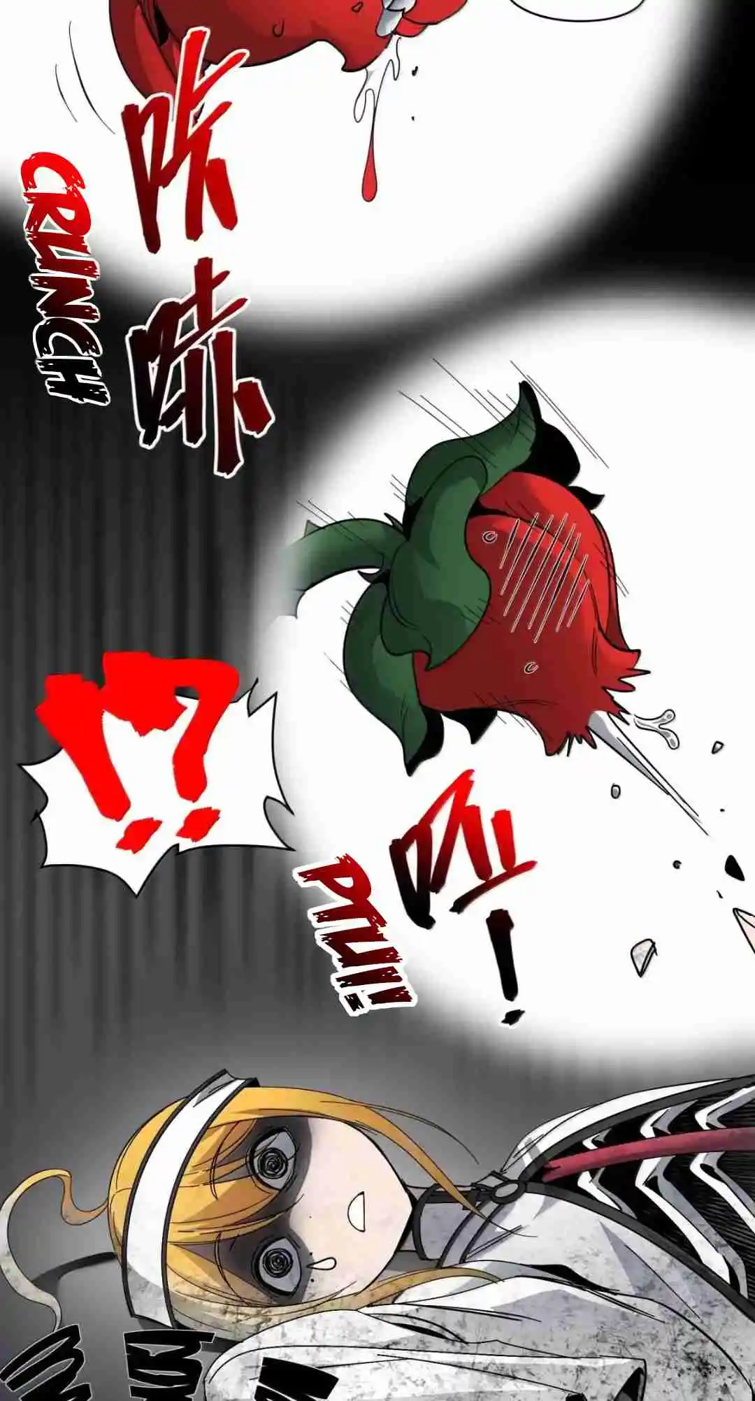 I'm Really Not the Evil God's Lackey 164