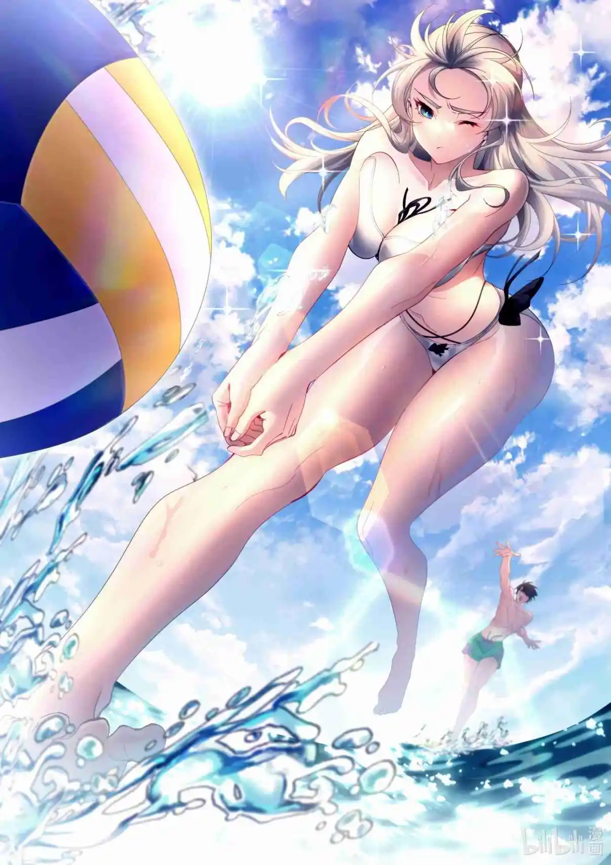 I'm Really Not the Evil God's Lackey 165.69