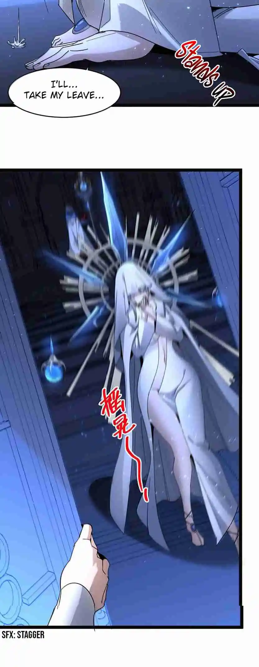 I'm Really Not the Evil God's Lackey 167