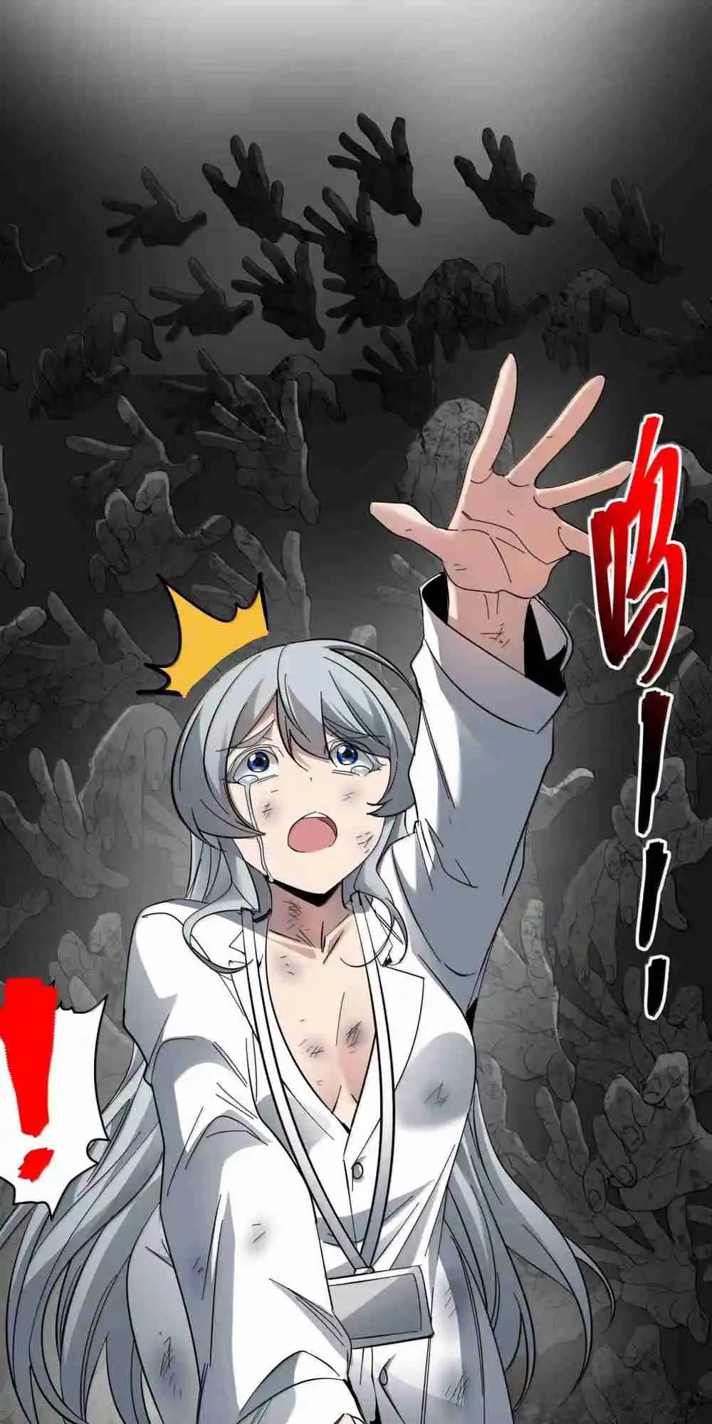 I'm Really Not the Evil God's Lackey 168