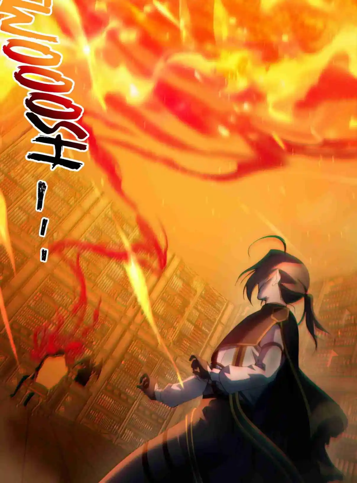 I'm Really Not the Evil God's Lackey 169