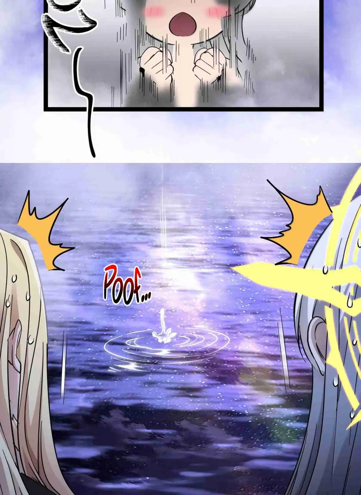 I'm Really Not the Evil God's Lackey 169