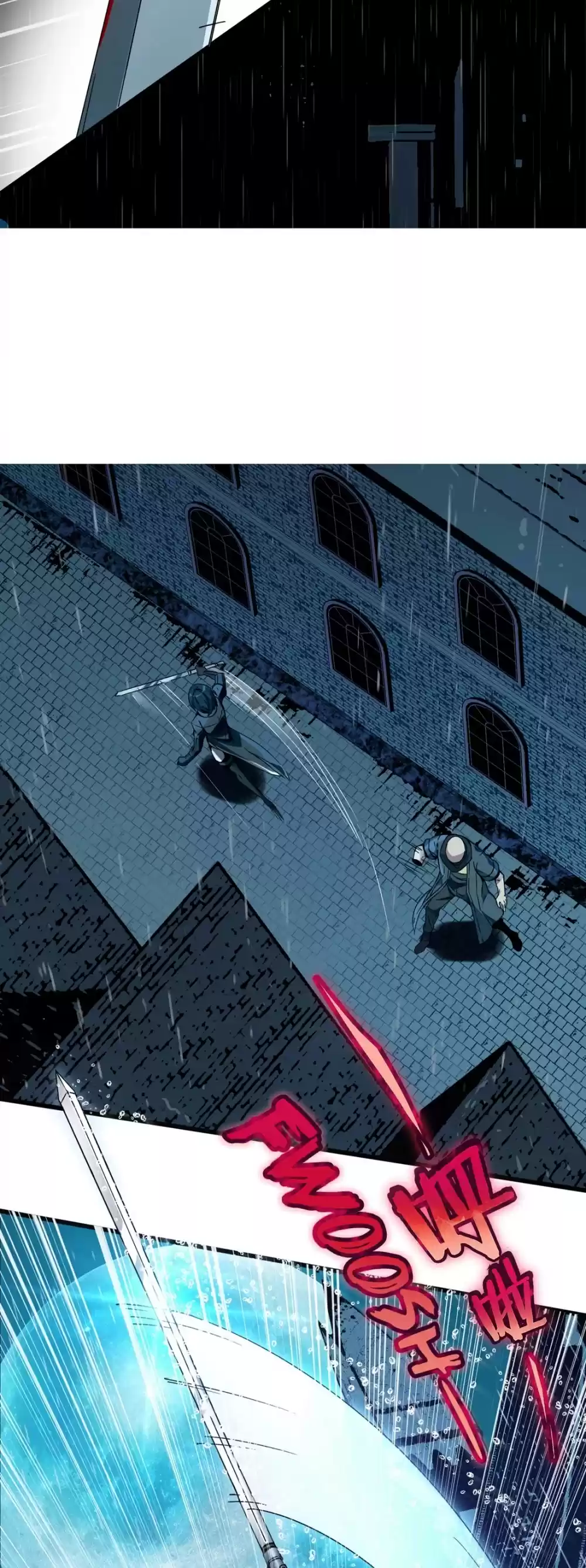 I'm Really Not The Evil God's Lackey Chapter 1