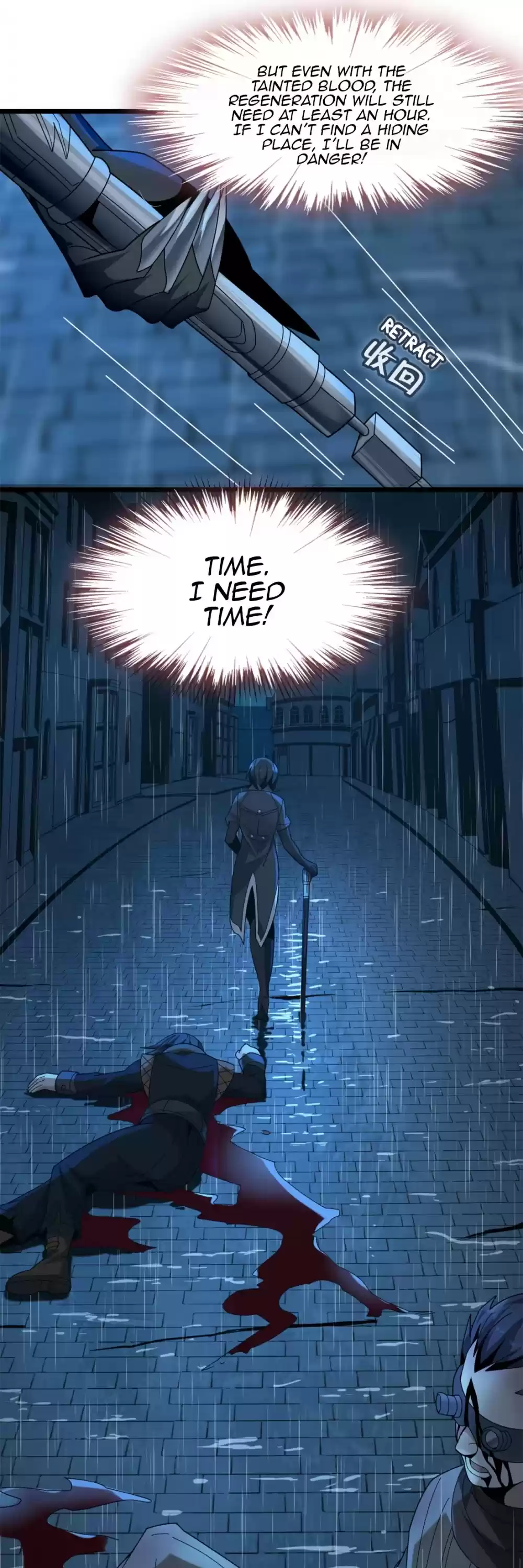 I'm Really Not The Evil God's Lackey Chapter 1