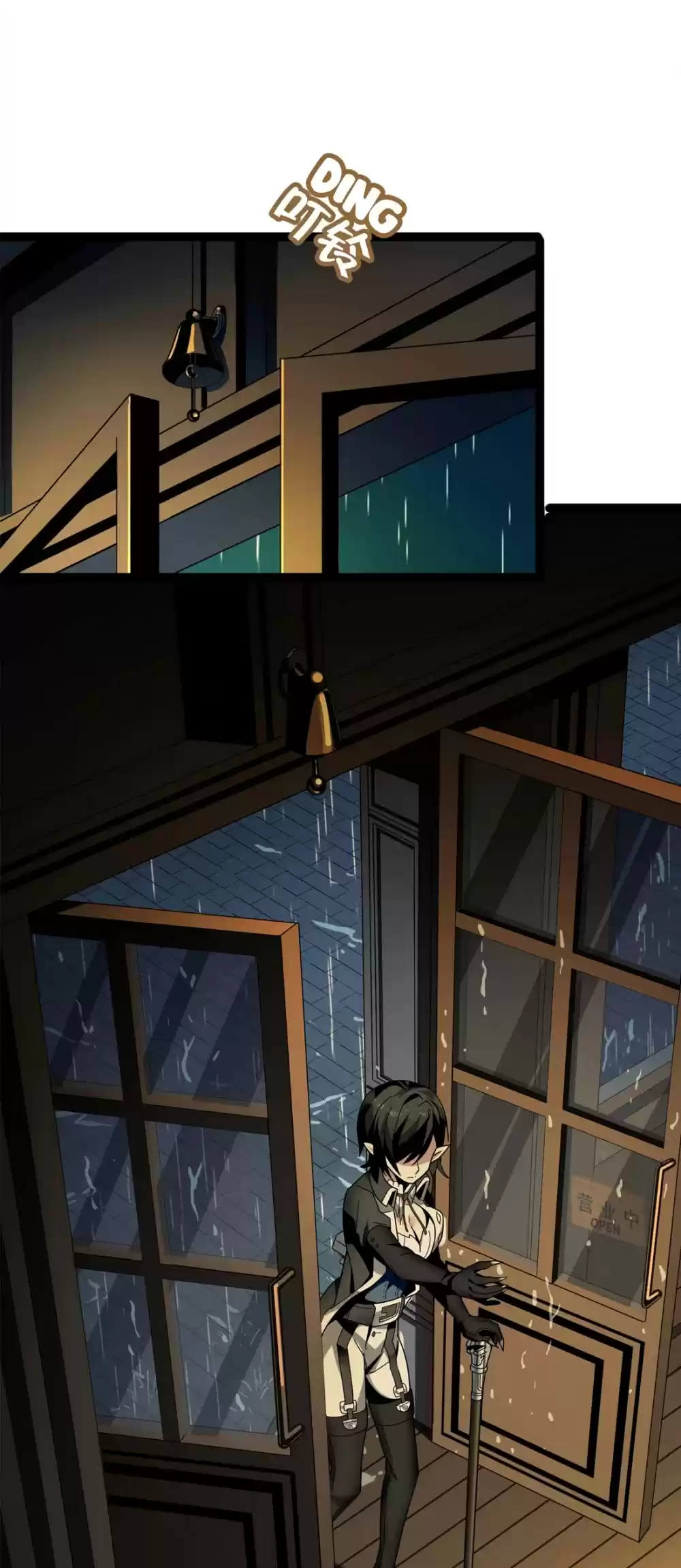 I'm Really Not The Evil God's Lackey Chapter 1