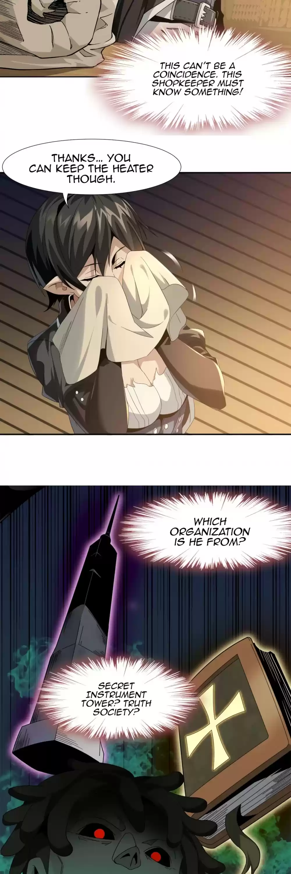 I'm Really Not The Evil God's Lackey Chapter 1