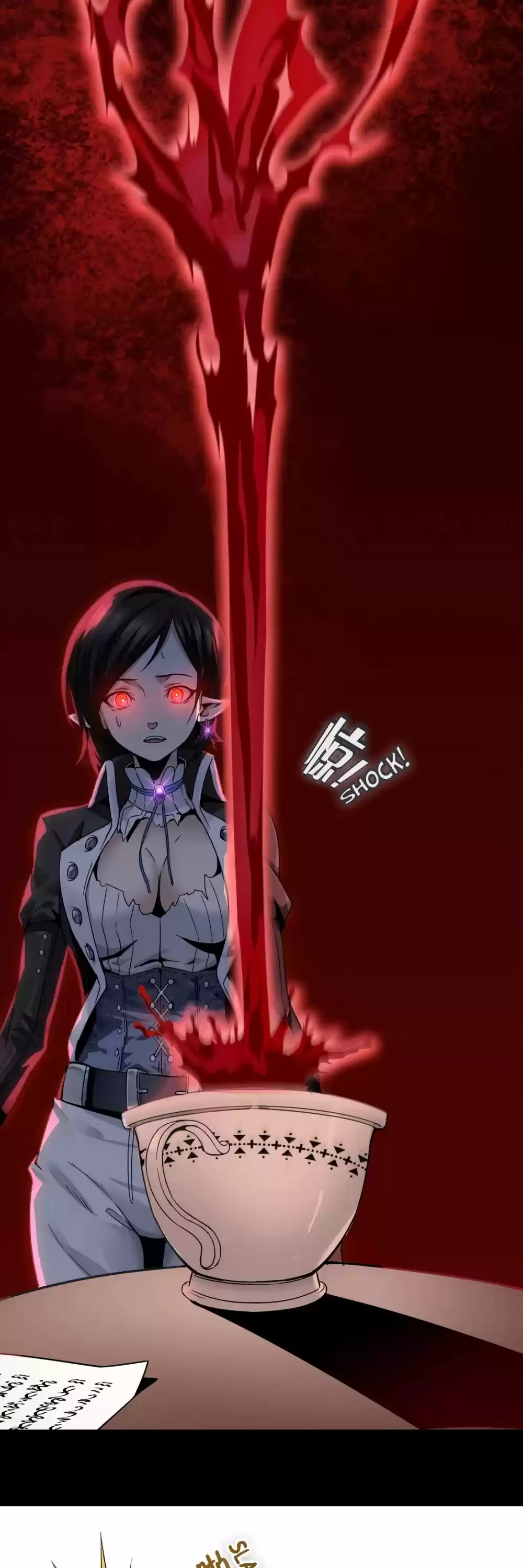 I'm Really Not The Evil God's Lackey Chapter 1