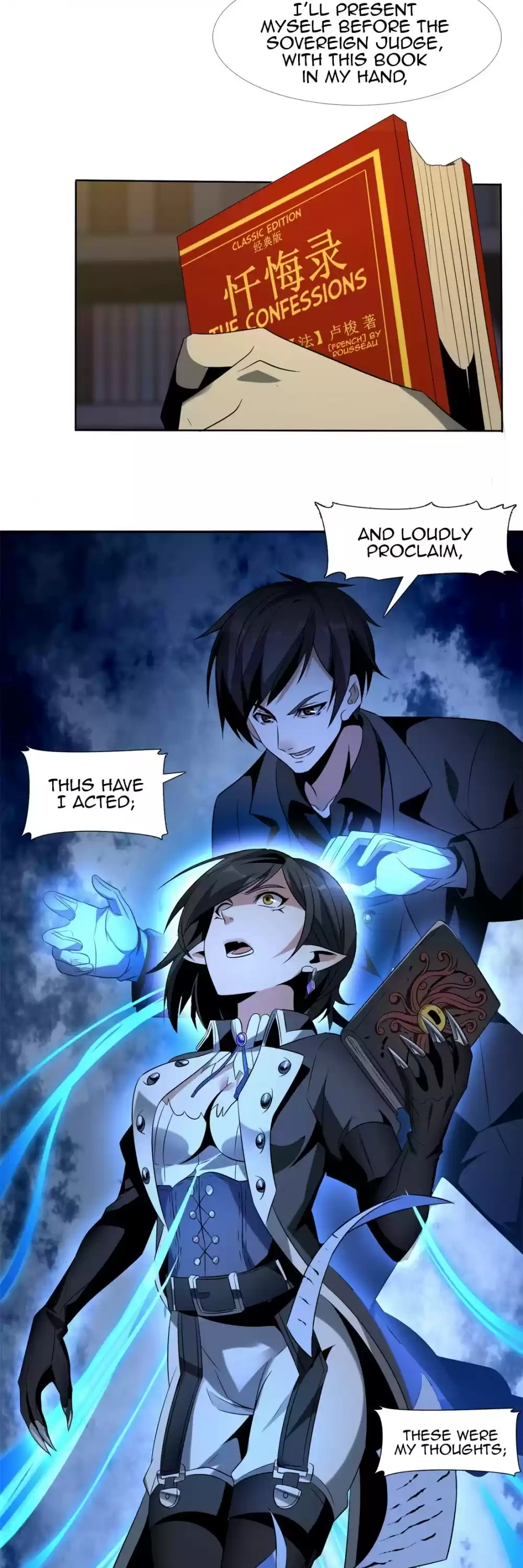 I'm Really Not The Evil God's Lackey Chapter 1