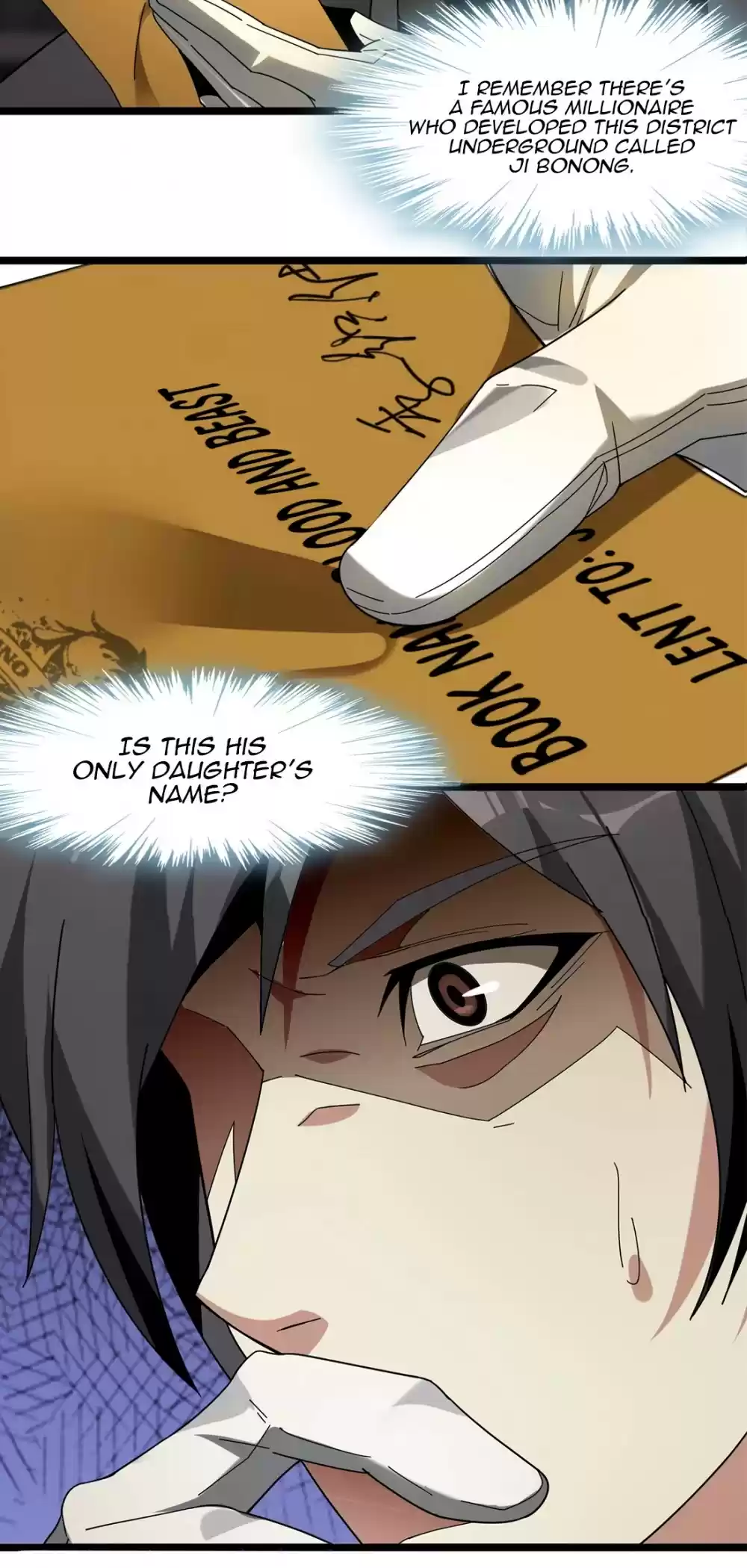 I'm Really Not The Evil God's Lackey Chapter 1