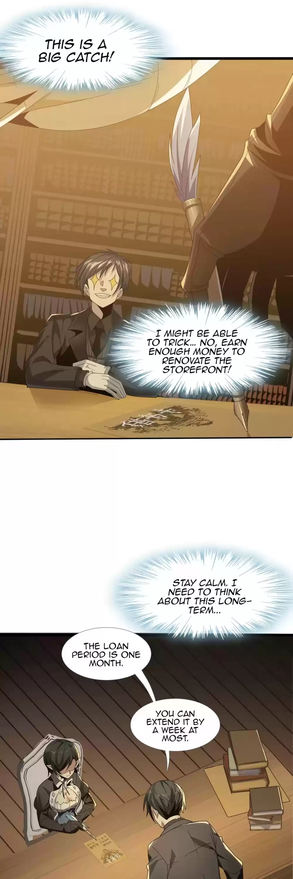 I'm Really Not The Evil God's Lackey Chapter 1