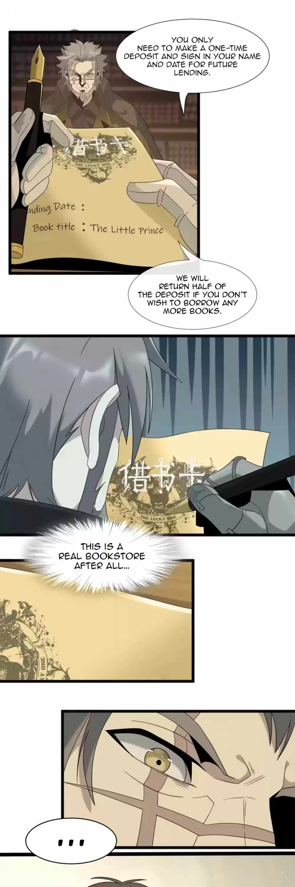 I'm Really Not The Evil God's Lackey Chapter 10