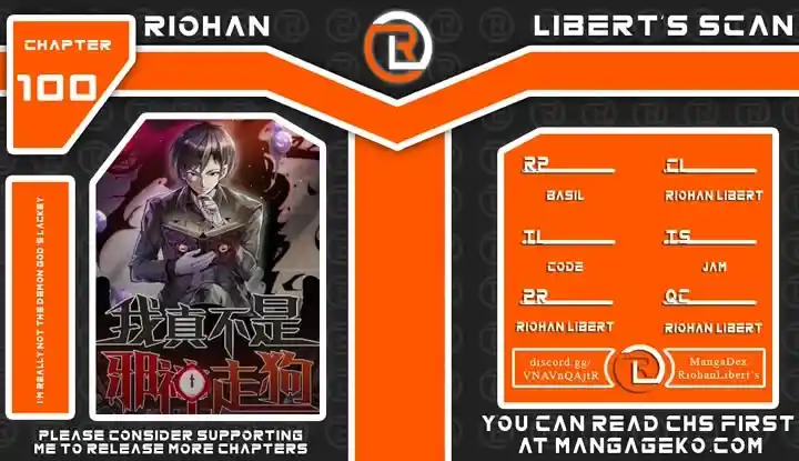 I'm Really Not The Evil God's Lackey Chapter 100