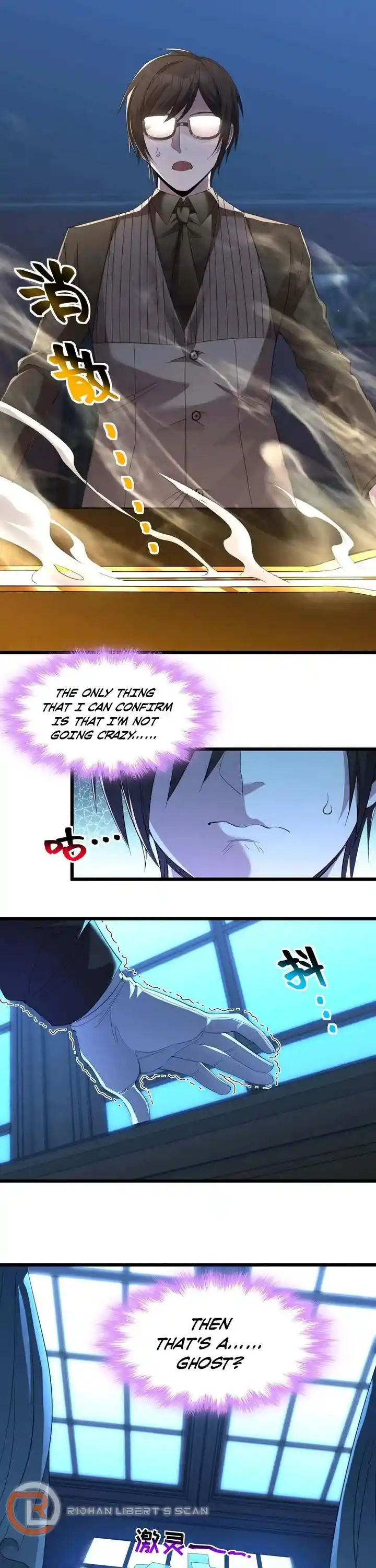 I'm Really Not The Evil God's Lackey Chapter 100