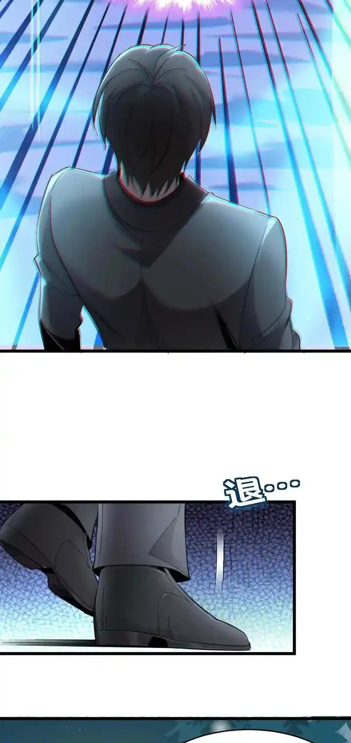 I'm Really Not The Evil God's Lackey Chapter 100