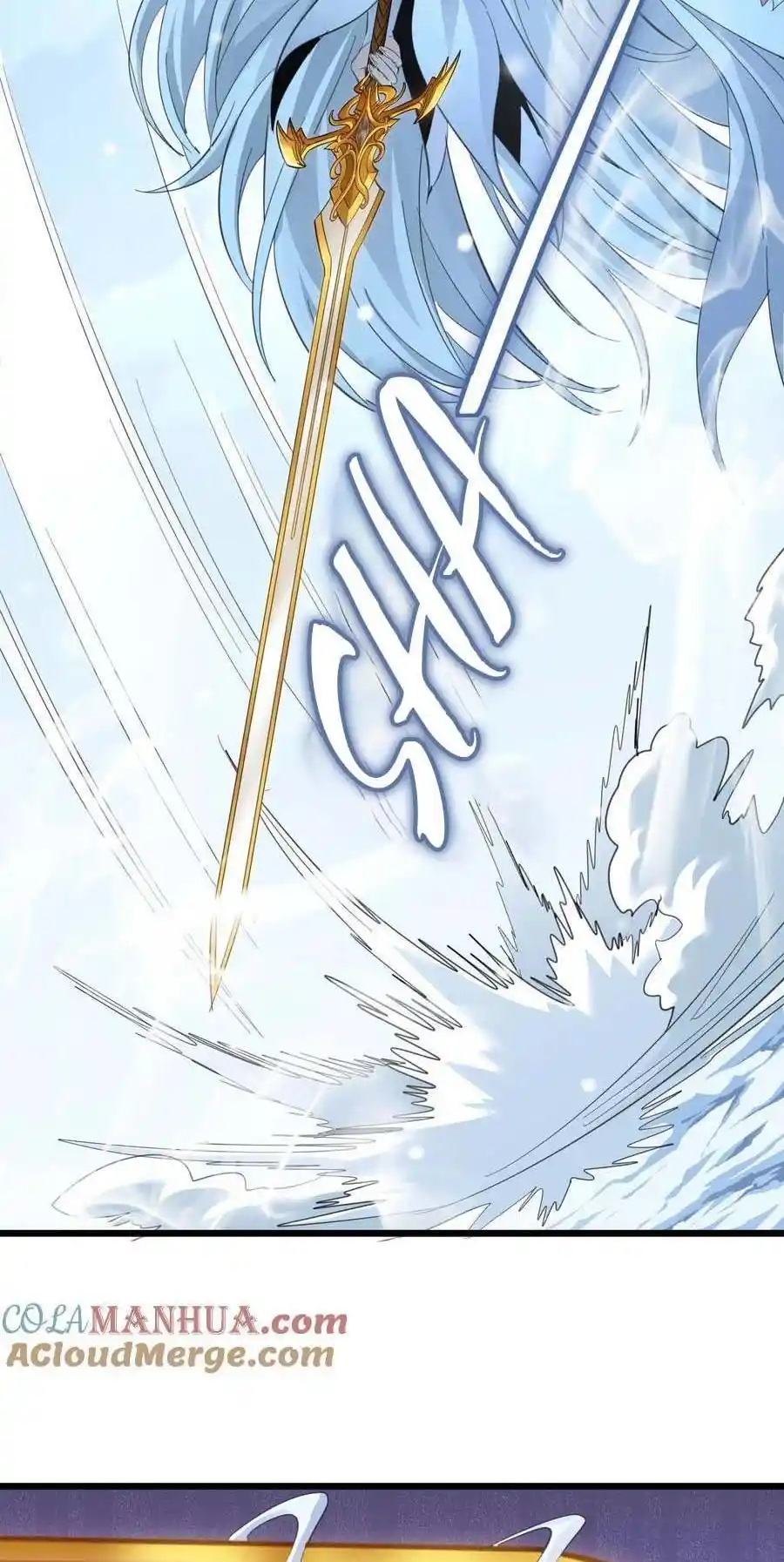 I'm Really Not The Evil God's Lackey Chapter 101