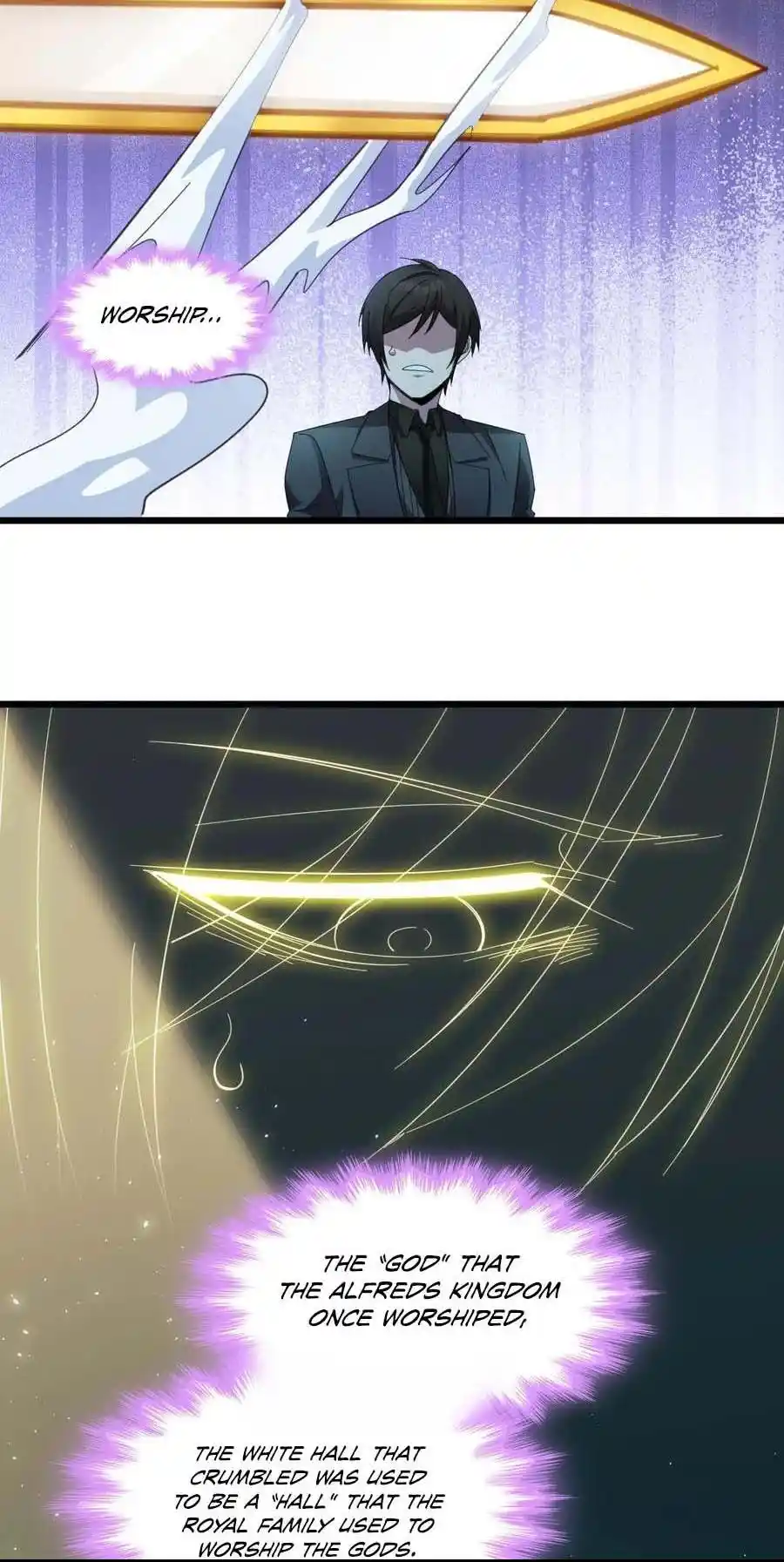 I'm Really Not The Evil God's Lackey Chapter 101