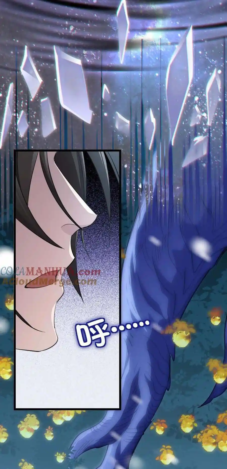 I'm Really Not The Evil God's Lackey Chapter 101