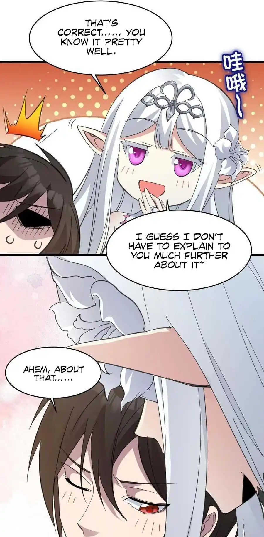 I'm Really Not The Evil God's Lackey Chapter 101