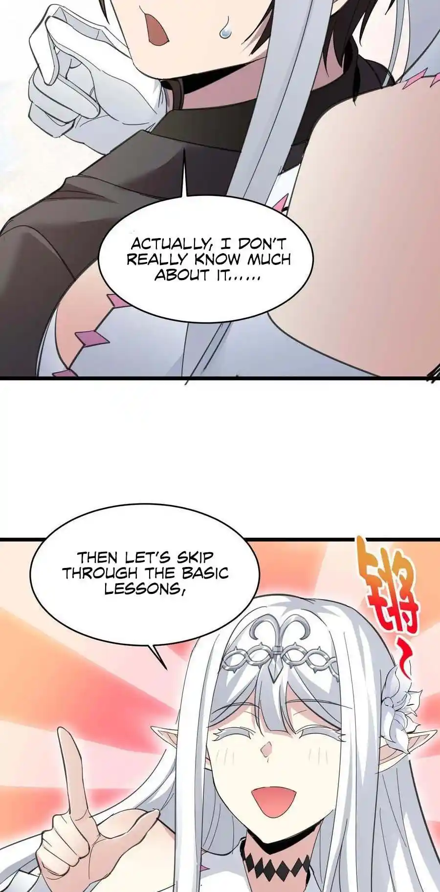 I'm Really Not The Evil God's Lackey Chapter 101