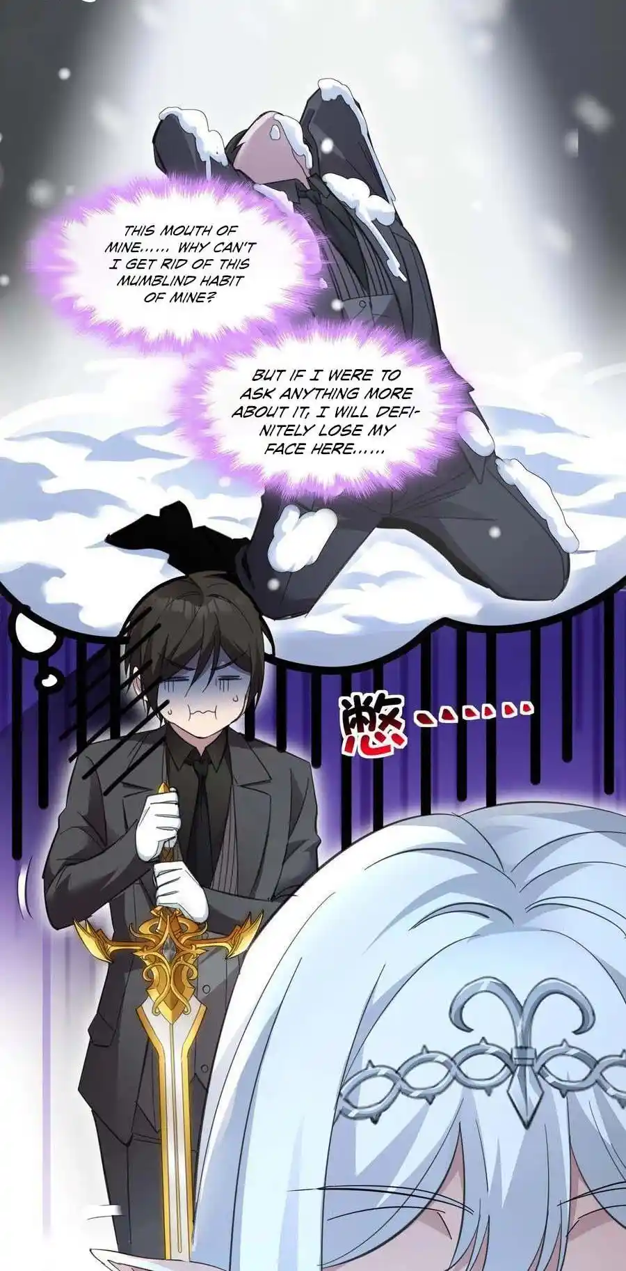 I'm Really Not The Evil God's Lackey Chapter 101