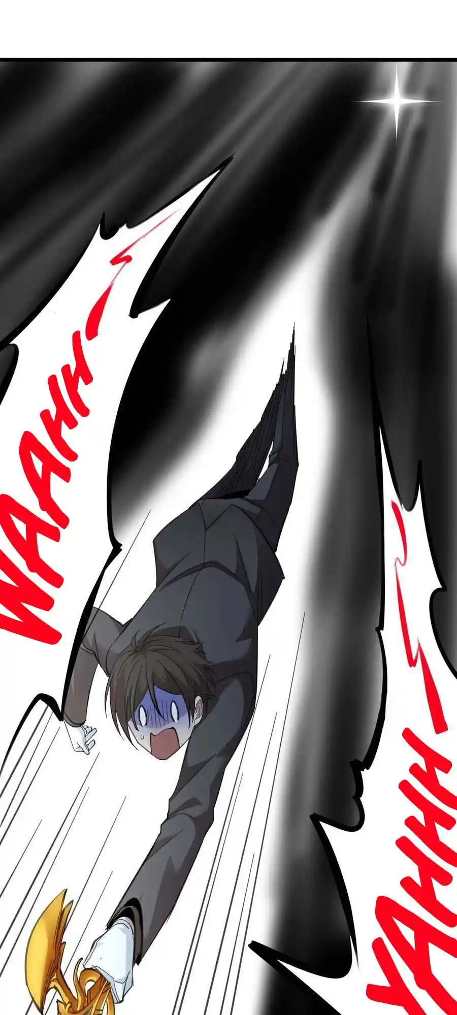 I'm Really Not The Evil God's Lackey Chapter 101