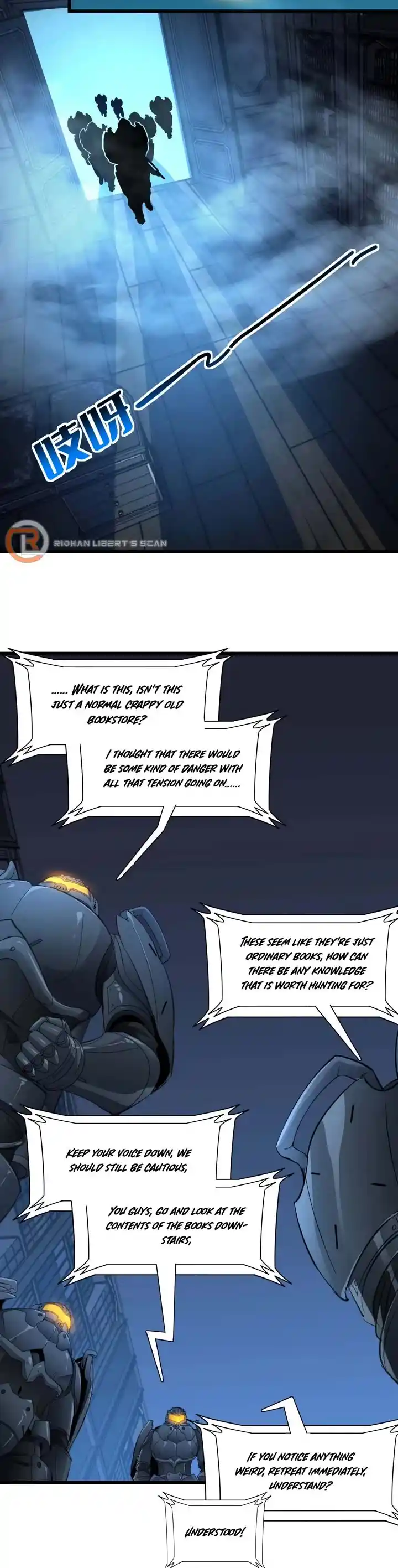 I'm Really Not The Evil God's Lackey Chapter 102