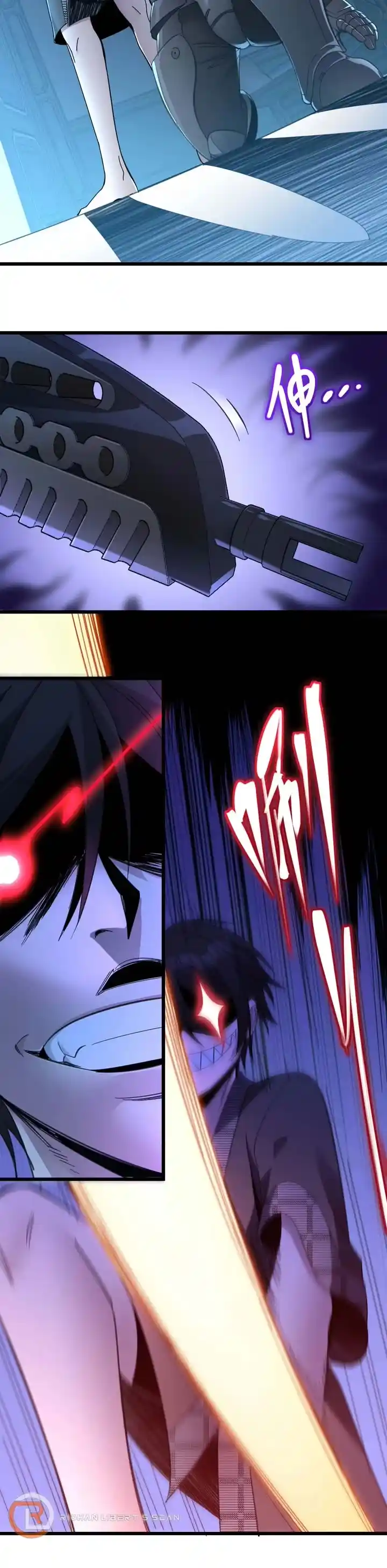 I'm Really Not The Evil God's Lackey Chapter 103