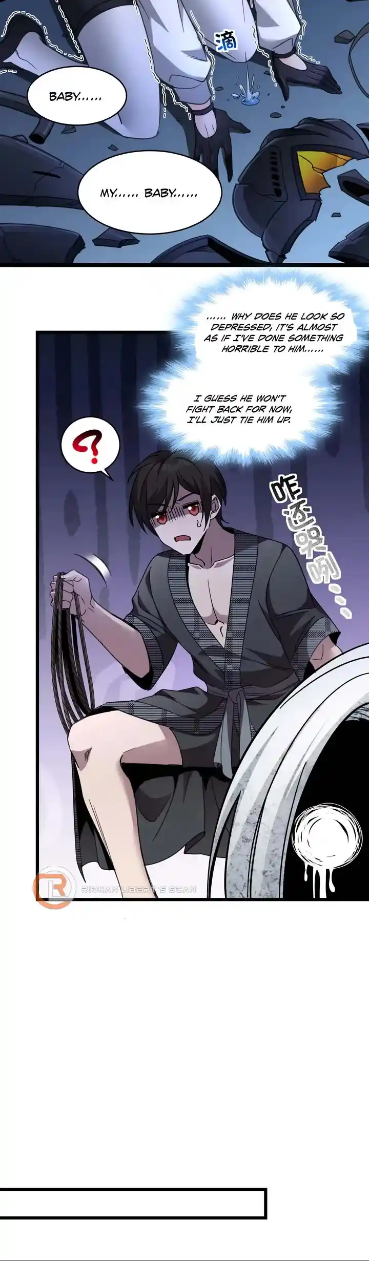 I'm Really Not The Evil God's Lackey Chapter 103