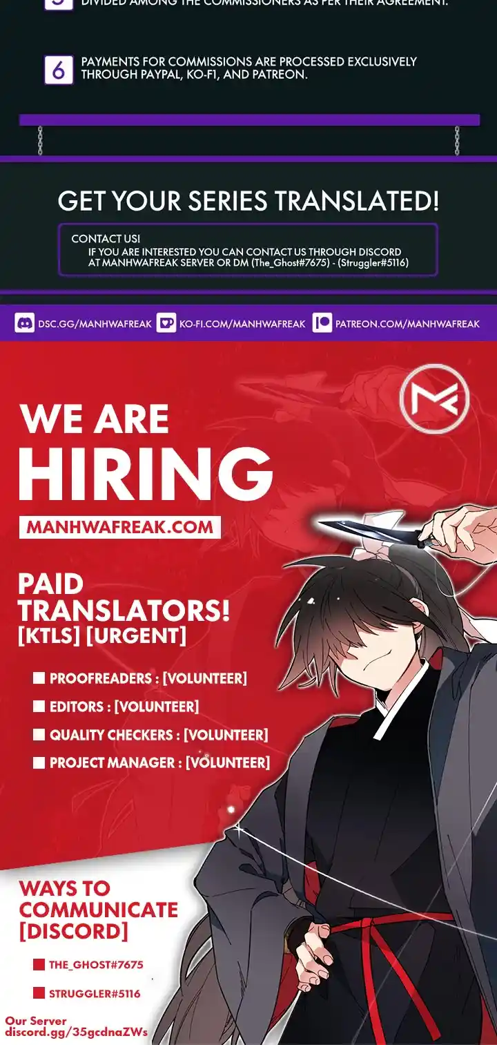 I'm Really Not The Evil God's Lackey Chapter 103