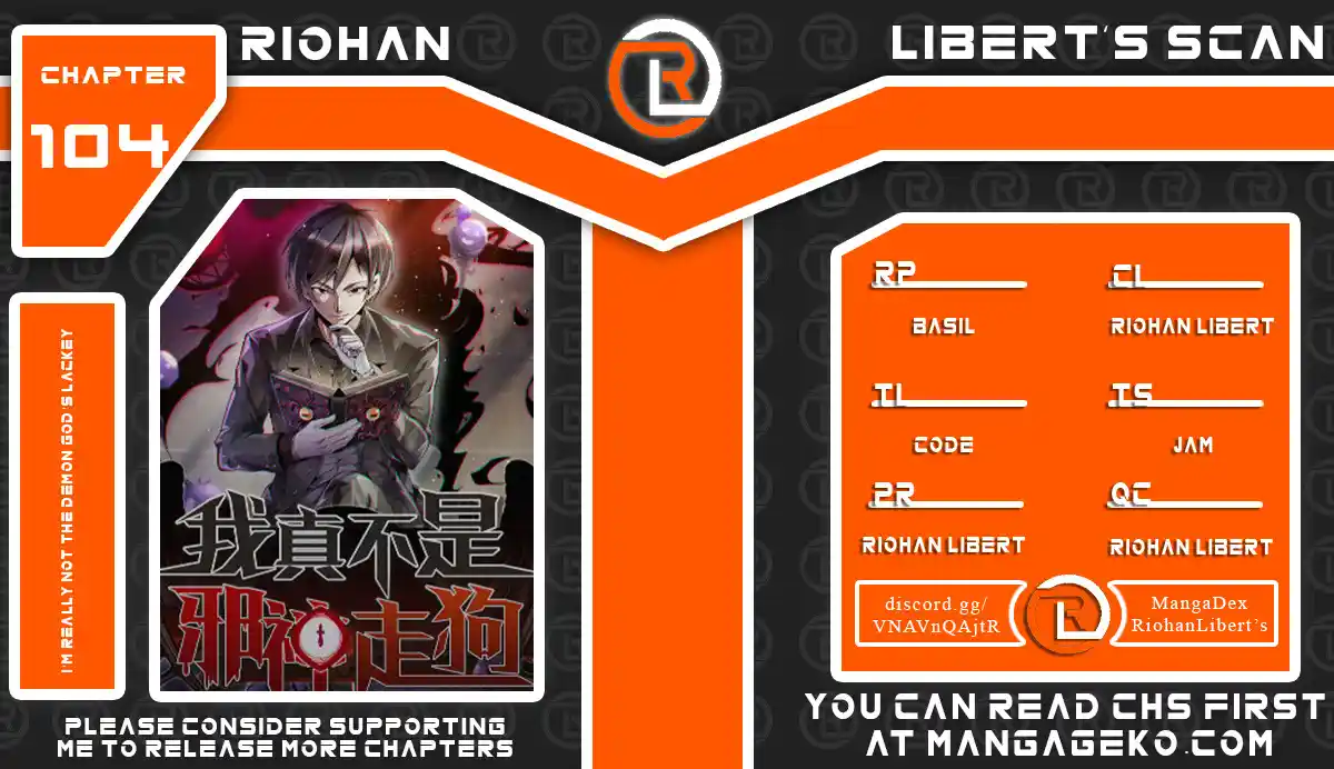I’m Really Not The Evil God’s Lackey Chapter 104