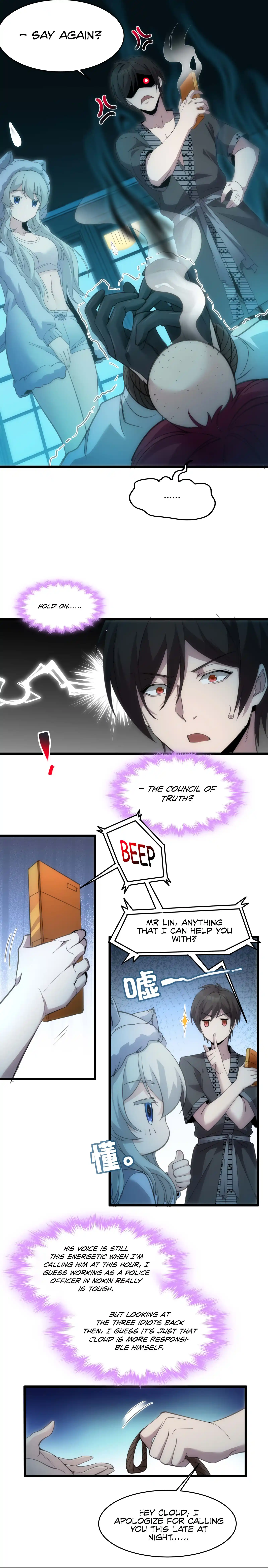 I’m Really Not The Evil God’s Lackey Chapter 104