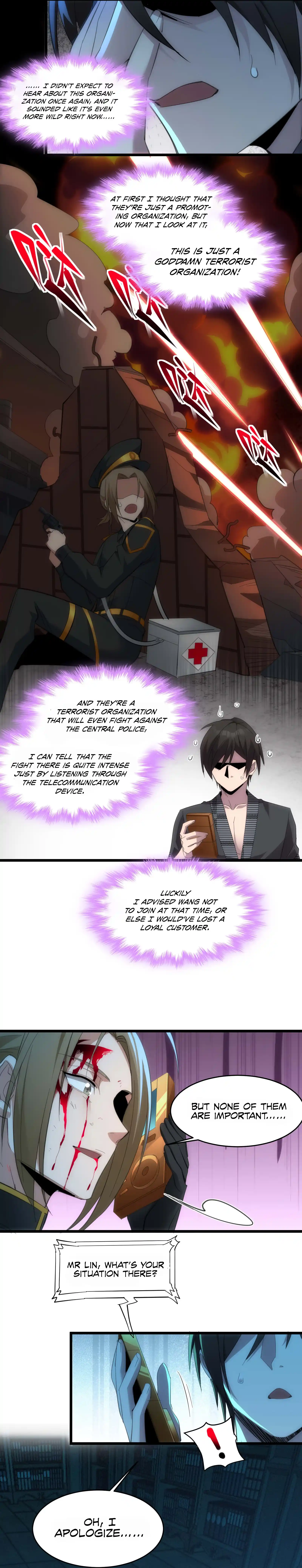 I’m Really Not The Evil God’s Lackey Chapter 104