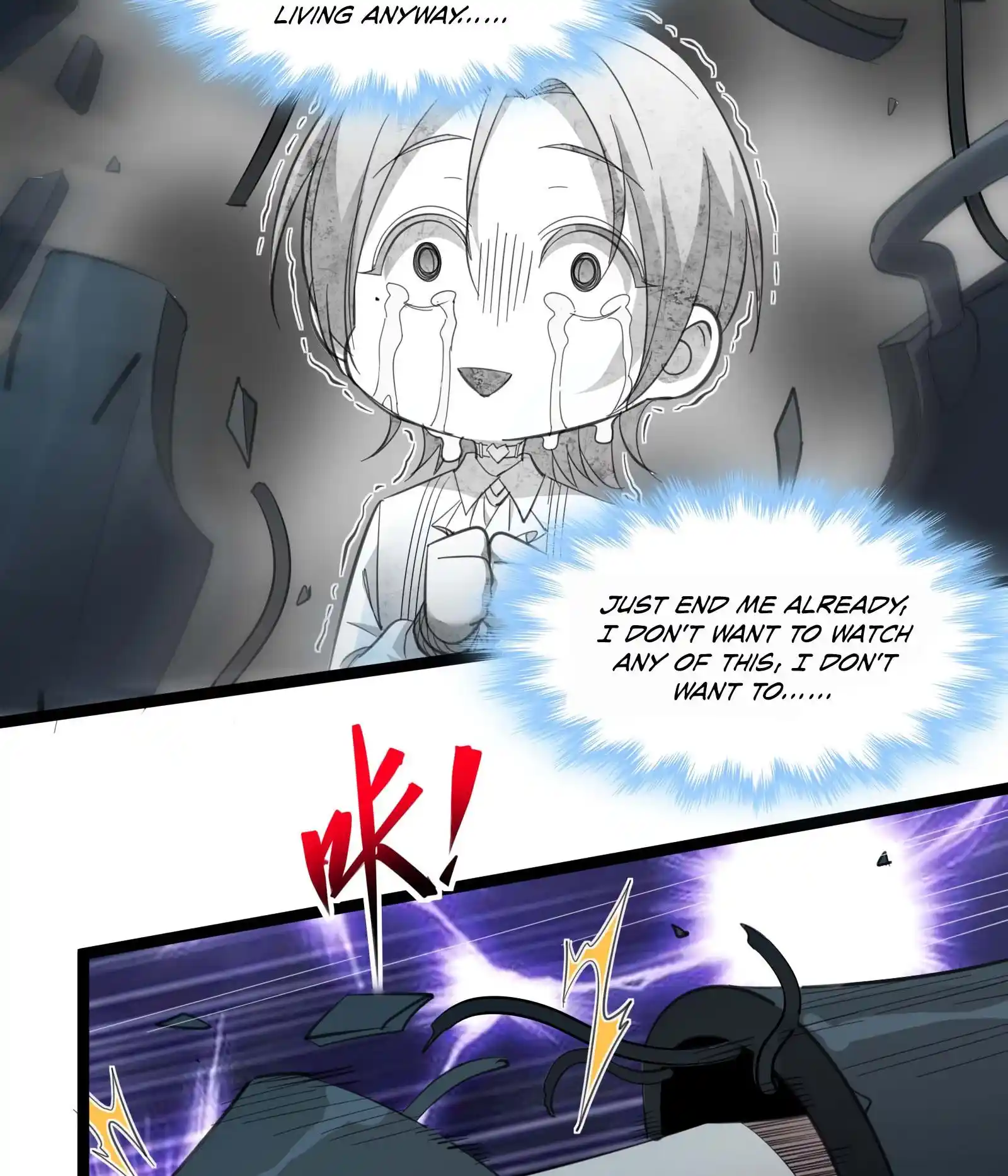 I’m Really Not The Evil God’s Lackey Chapter 104