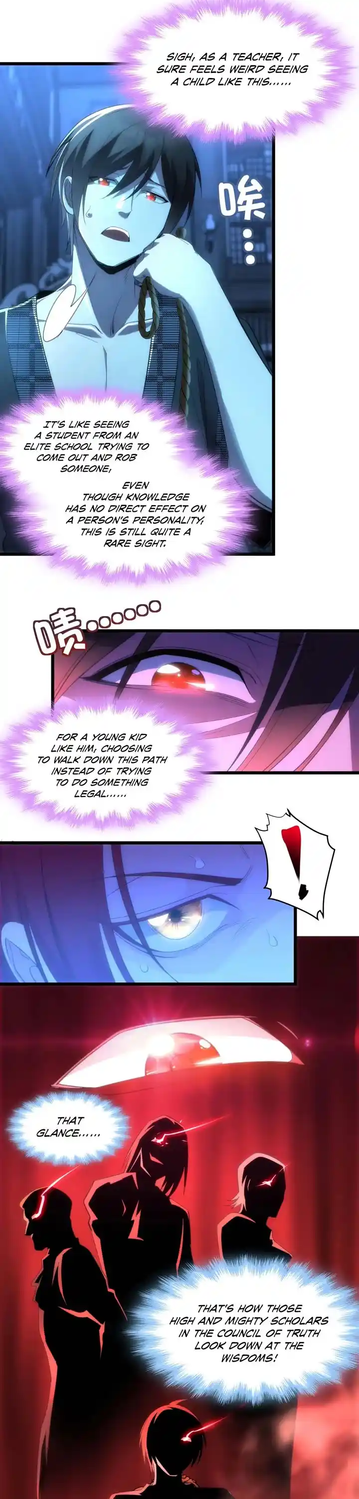 I’m Really Not The Evil God’s Lackey Chapter 105