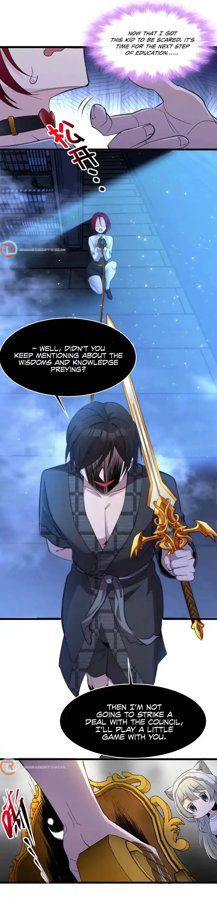 I’m Really Not The Evil God’s Lackey Chapter 105