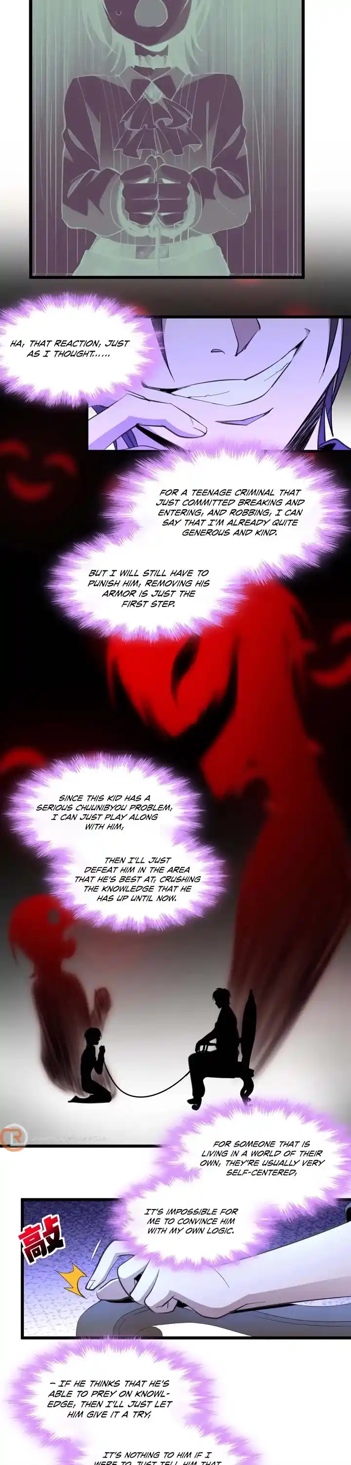 I’m Really Not The Evil God’s Lackey Chapter 105