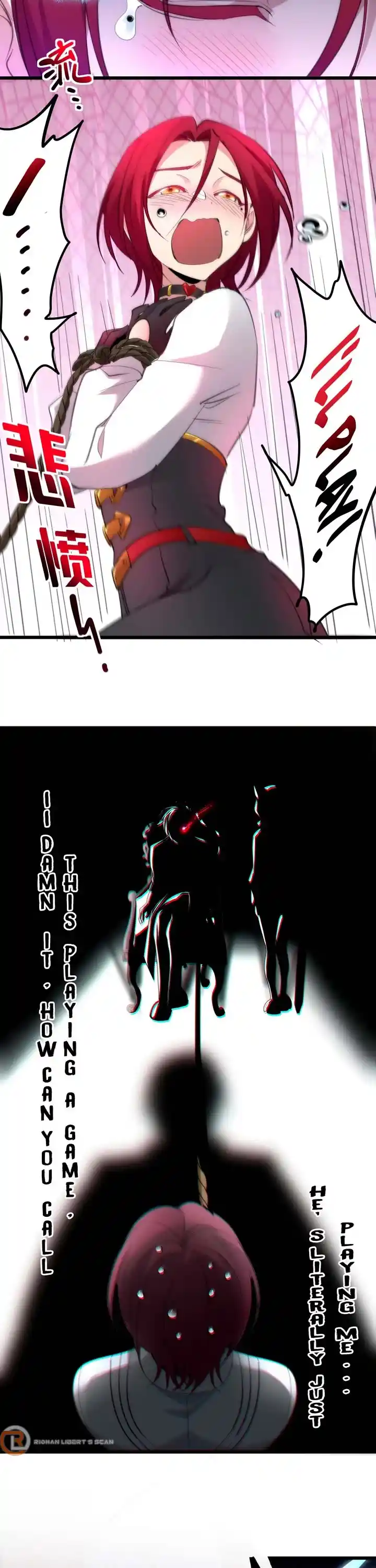 I’m Really Not The Evil God’s Lackey Chapter 105