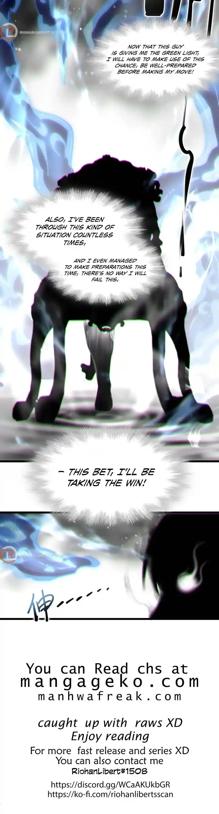 I’m Really Not The Evil God’s Lackey Chapter 105