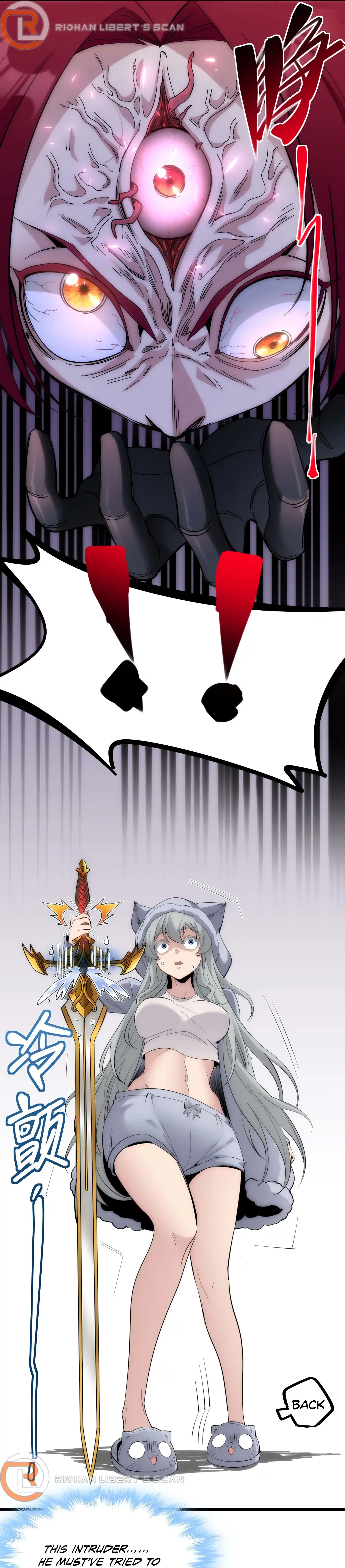 I'm Really Not The Evil God's Lackey Chapter 106