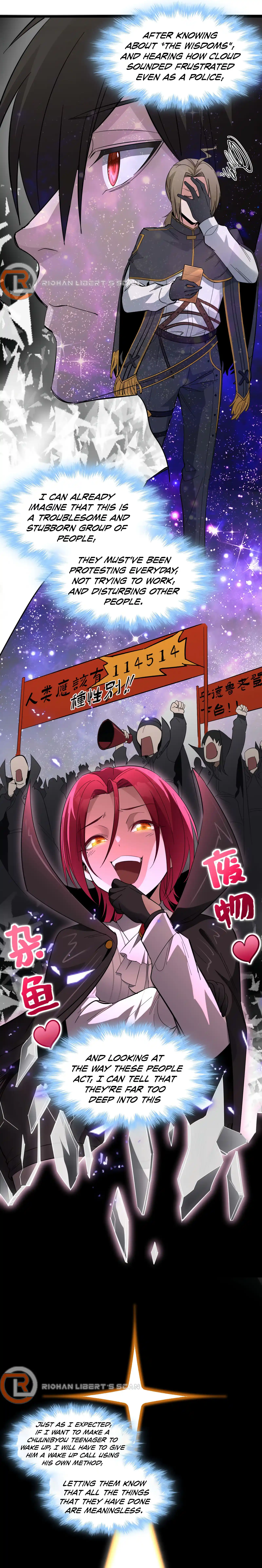 I'm Really Not The Evil God's Lackey Chapter 106