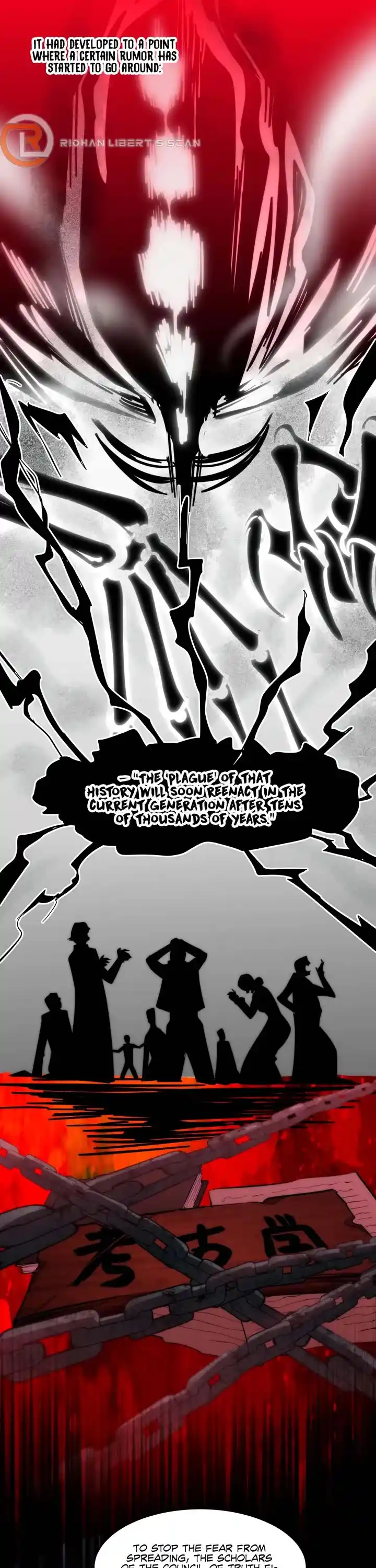 I'm Really Not The Evil God's Lackey Chapter 107