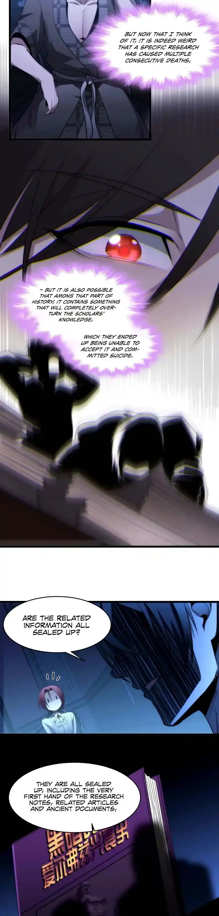 I'm Really Not The Evil God's Lackey Chapter 107