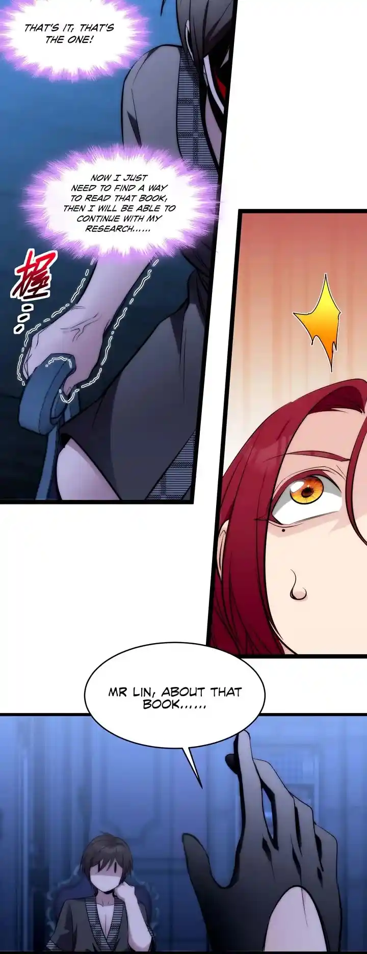 I'm Really Not The Evil God's Lackey Chapter 107